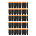 Nerf Ultra Refill Piler 60 Stk