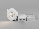 Hide A Lite Optic G2 Quick ISO 7475864 Downlight hvit 6 W Dali 350 lm 2 3 K Belysning
