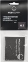 Wild Country Trigger Repair Zero kit#0,2