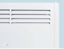 Beha panelovn med bt hvit 800 w PB 8 820421