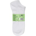 Pierre Robert Ankle Socks Cotton X4 White 41 45