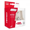 Amio Halogenpærer H7 12V 55W Lumitec Sølv +100 % Duo Box