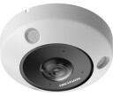 Hikvision DS 2CD63C5G1 IVS IP Overvåkningskamera 12 MP