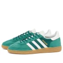 Adidas Originals Herre Sko Grønn 44 2/3 EU,