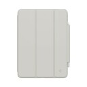 Spigen Air Skin Pro etui til iPad Air 13" Grå