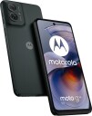 Motorola Moto G55 8GB/256GB Forest Grey