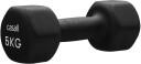 Casall Classic Dumbbell Black/White 5KG