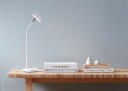 Belid Cato Bordlampe curved sort