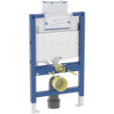 GEBERIT monteringselement/sisterne 820x500x140mm