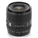 Viltrox AF 35mm f/1.8 EVO Sony E-Mount. Fullformat.