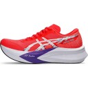 Asics Magic Speed 4 løpesko herre Red 45