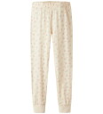 Name It NkfNightset Pyjamas til Barn Turtledove 86-92 Cream