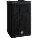 Yamaha DXR8 MKII 8" Aktiv PA-høyttaler med Full-range funksjon