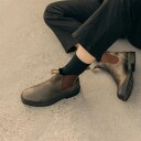 Blundstone Men's Dress Boot 41, Brown