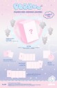 Plave  PLBBUU  PLBBUU Version  incl. Plush KeyChain, Tiny Photobook, Mini CD w/ Mini Instant Photocard  CD
