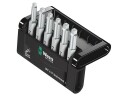 Wera Bit-Check, 6 stykker, firkant, 1x # 1x50 mm 3x # 2x50 mm 2x # 3x50 mm