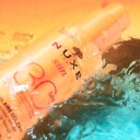 Nuxe Sun Spray SPF 30 150 ml Solkrem for Ansikt og Kropp med UVA-Beskyttelse