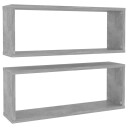 vidaXL Vegghyller kubeformet 2 stk betonggr? 60x15x23 cm sponplate