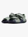 Hummel Playa Infant Green 30