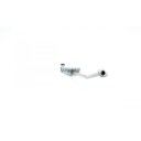 Midtre eksospotte WALKER 24186