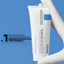 La Roche-Posay Cicaplast Balsam B5 100 ml - Beroligende og Reparerende Ansiktskrem