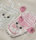 Name It T skjorte   NmfJelleanal   Mandelmelk   Name It   2 år (92)   T skjorte Beige Rosa