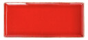 Vega Serveringsfat Sidina rektangulært 35x16x2 cm  Rød Rektangulær 2 Stykk / Forpakning