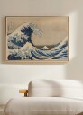The Great Wave off Kanagawa Poster Plakat / 50x70cm