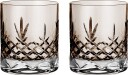 Frederik Bagger Crispy Lowball Drikkeglass 2 stk, Copal