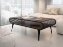 Salvaris Sofabord 120 cm - Svart med brun bordplate