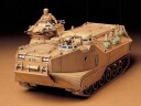Tamiya byggesett 1/35 US Marine AAVP7A1 W/UGWS 35159