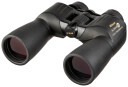 Nikon Action EX 12x50 Kikkert ??? 12x zoom (50mm) 96m