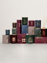 Jul duftspreder 200ml golden special edition