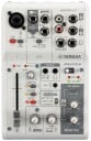 Yamaha AG03 MkII Live Streaming Bundle