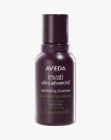 Aveda Invati Ultra Advanced Eksfolierende Sjampo 50 ML