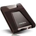 Adata 2TB Ekstern Harddisk USB 3.2 - Bærbar, Svart