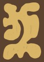 Earthy Organic Abstract Form Plakat / 40x50
