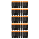 Nerf Ultra Refill Piler 45 Stk