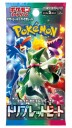Pokemon Triplet Beat Booster Box