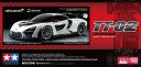 Tamiya 1/10 RC McLaren Senna (TT-02) / No ESC