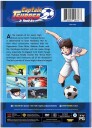 Captain Tsubasa: Junior Youth Arc DVD