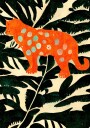 Jungle Mosaic Plakat Plakat / 40x50cm