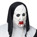 Widmann Hvit Maske Nonne med Blod One-size 03291
