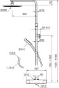 Mora MMIX II 334035 Takdusjsett med justerbart veggfeste, 40 c/c, krom Innløp opp, Baderom