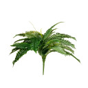 Europalms Boston Fern, Artificial Plant 53cm