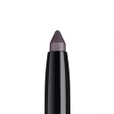 Artdeco High Performance Eyeshadow Waterproof Stylo 46 benefit lavender grey