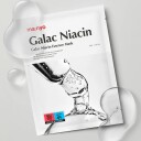 ma:nyo Galac Niacin Essence Mask