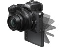 Nikon Z 50 + NIKKOR Z DX 16-50mm f/3.5-6.3 VR  + NIKKOR Z DX 50250mm f/4.56.3 VR