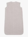 Baby"s Only Sovepose Sense 70cm TOG 1.3 Pebble Grey