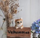 Hagepynt Velkommen skilt med katt